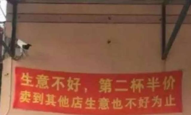 |“别人问 WiFi 密码，你告诉他八个数字？结果试了半天不对”