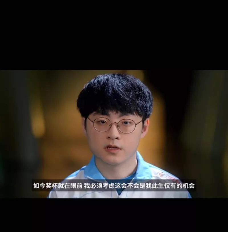 showmaker|Showmaker这段话惊到我了