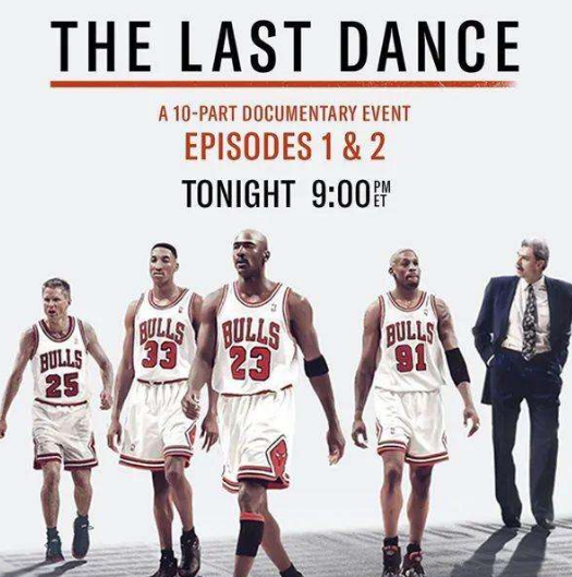 「美国队」美国确诊人数破86万,仍看不到拐点,篮球之神乔丹宣布重要决定