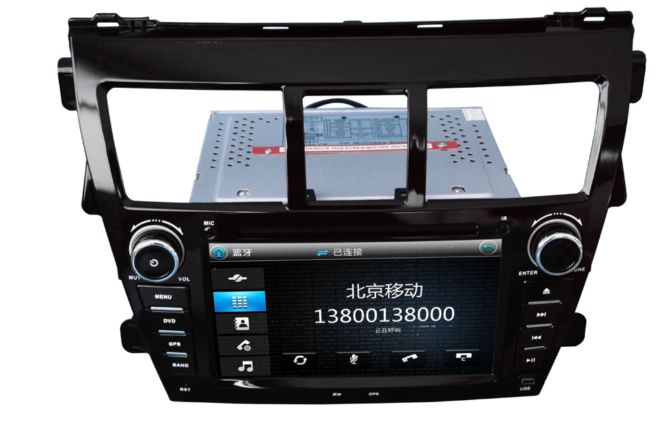 [高德地图]公认“导航一哥”跌下神坛！曾完胜高德地图，如今无人问津