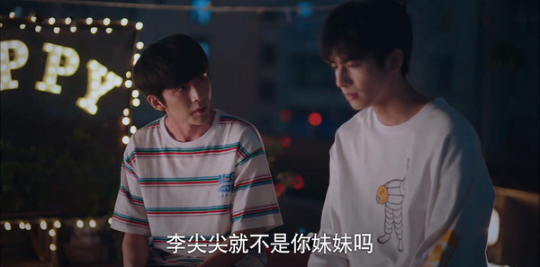 以家人之名|《以家人之名》评分跌至8.1分，4大原因忍不住弃剧