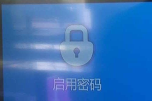 邢台|移动宽带电视业务订购误操作  费用怎么退