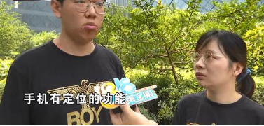 #电视剧#丢掉的手机在家具店的吊顶里找到？失主：仿佛跟电视剧一样“迷幻”