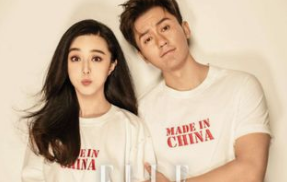 李晨|范冰冰李晨复合，她霸气告白，李晨会接受吗？