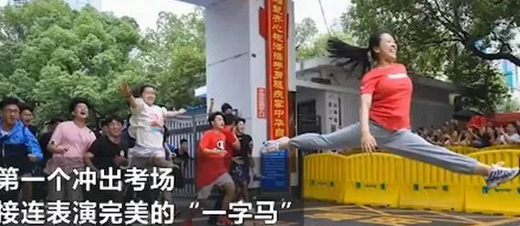 |高考结束后,父母请一定要叮嘱孩子,这几件事千万不要做