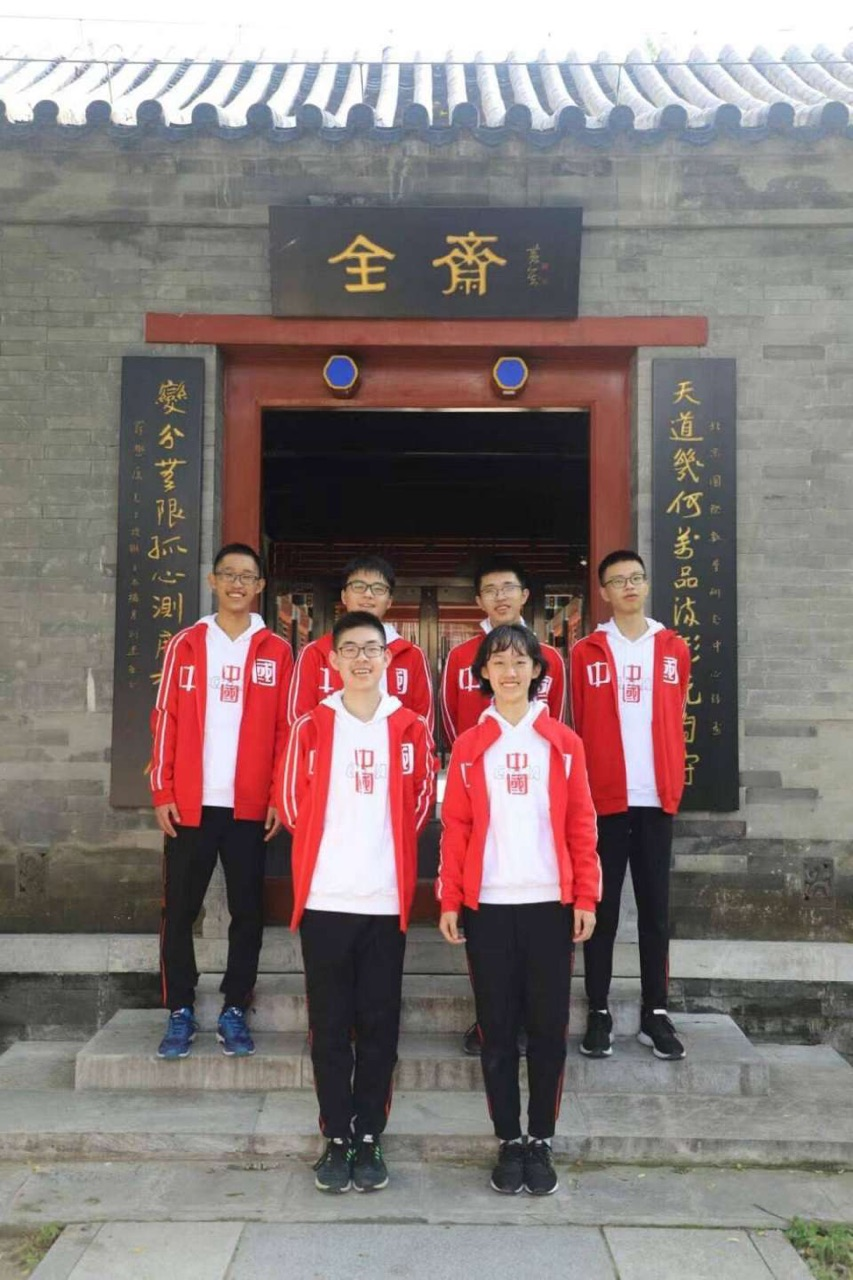 数学|2020年国际数学奥赛，中国队蝉联世界第一，请看数学学神都是谁？