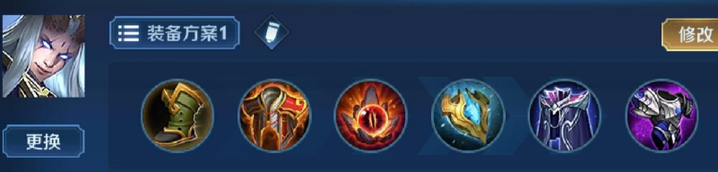 『东皇太一』东皇太一作为硬控最强的英雄，只要准备好这些东西，虐的对面叫爸爸！