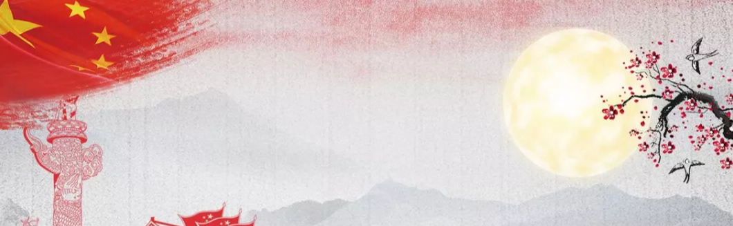 天山生物|10月初将暴涨的8只龙头股！（名单）