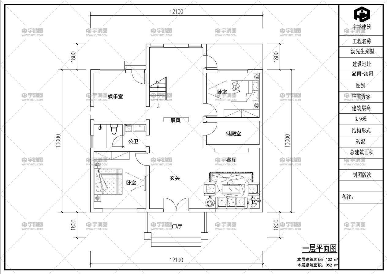 |双拼三层小洋楼，大落地窗搭配排水屋顶，建在农村再合适不过！