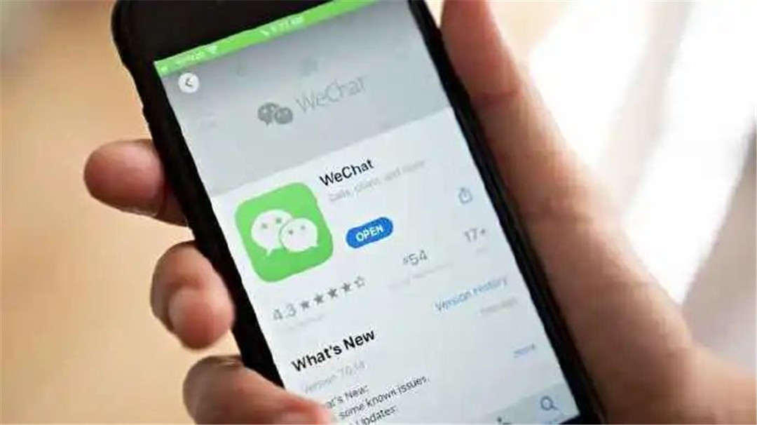 微信|WeChat在美被禁止前下载量暴增！