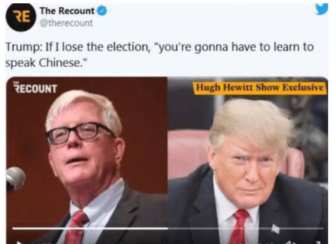 特朗普|特朗普称“自己落选美国人就得学中文”，结果自己孙女背三字经被扒…