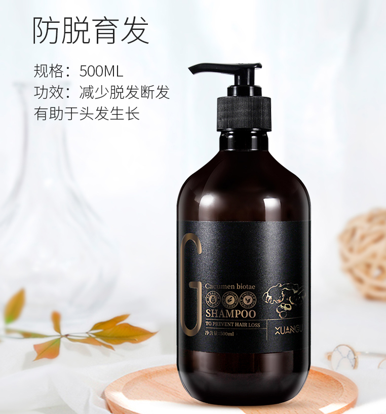 陶虹|头发刚“打湿”就抹洗发水？难怪头皮发痒，一天不洗就出油严重！