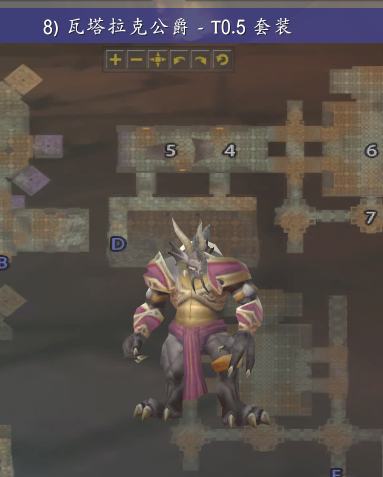 魔兽世界|魔兽世界怀旧服:P5阶段还在带人打黑上任务一人50G?不来看看这个?