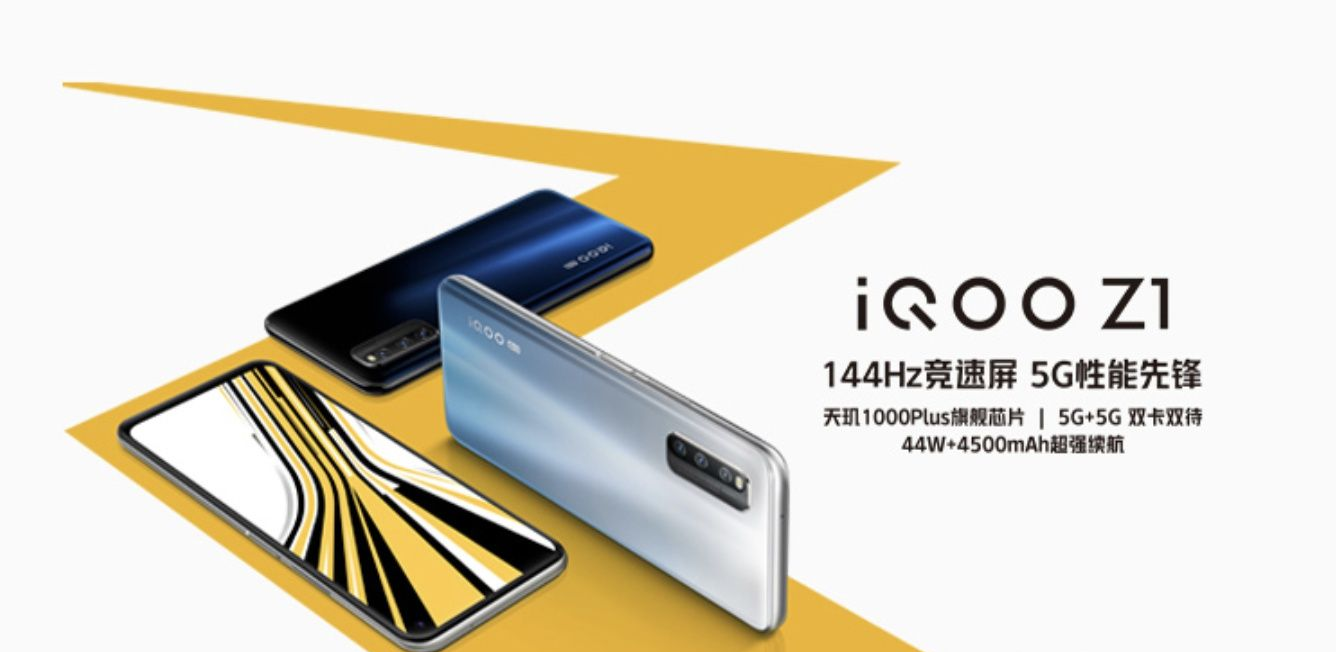 |2020年6月性价比手机盘点（5G篇）