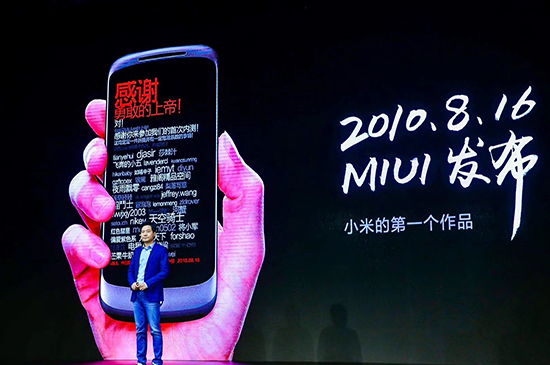 miui12|小米MIUI12全新来袭，首批稳定版升级机型公布，快来迫不及待体验一把
