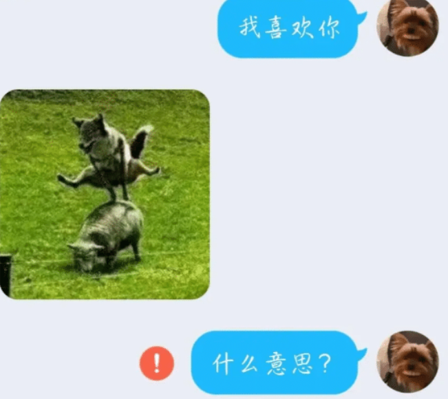 |“如果灵魂存在，如何解释人类越来越多？”哈哈哈脑洞真大