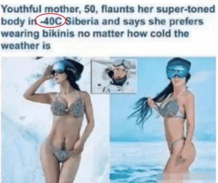 「赵雅芝」她才是名副其实的“冻龄女神”，甩赵雅芝几条街，儿子称她为“老妖精”