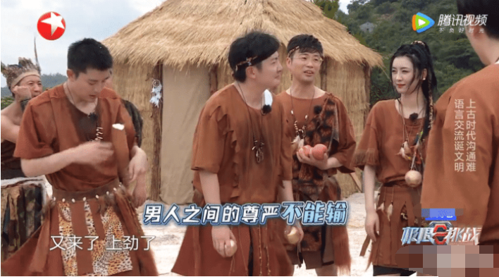 极挑6|《极挑6》彻底放弃治疗？郭京飞雷佳音照剧本念台词，装都不装了