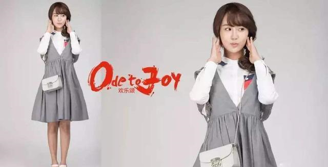 「邱莹莹」重温《欢乐颂》终于明白，为什么邱莹莹即使结婚也不会幸福