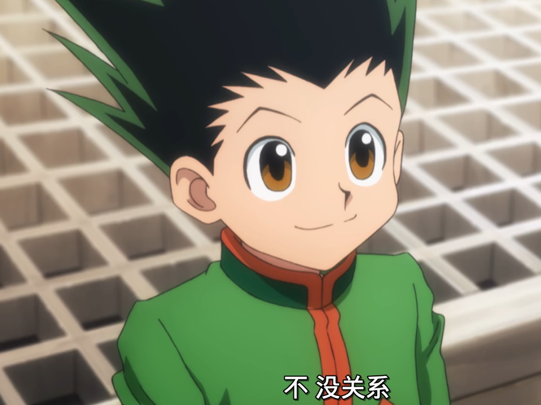 「雷欧」速看全职猎人试炼篇：小杰因为要参加猎人试炼，被迫营业钓鱼！