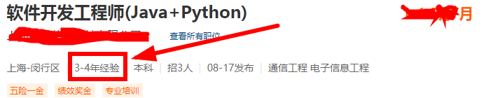 蚂蚁|都说计算机从业人员饱和了，那IT行业是否还需要大量程序员呢？