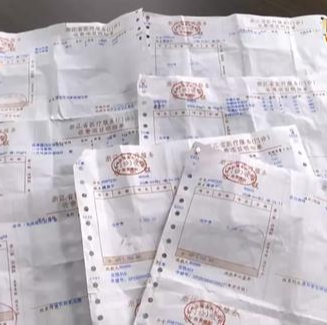 『广州市』刚分到拆迁款，妻子就瞒着丈夫在百度查到杭州这家医院