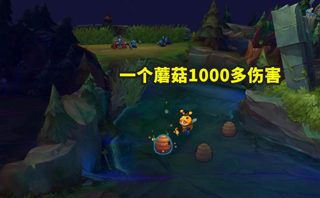 提莫|LOL：首出纳什？提莫的优势废了，前期出它，一个蘑菇1000多伤害