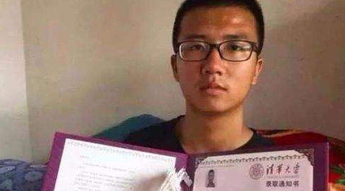工地|713分的高考状元，收到清华录取通知书的时候，他正在工地搬砖