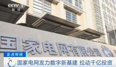 #华为#华为、阿里、腾讯突然宣布，美科技界：来得这么快！