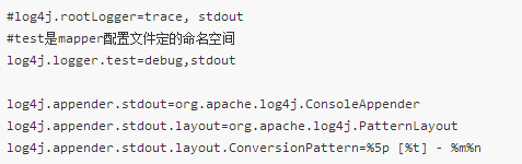 颜文字|Mybatis基本知识：入门