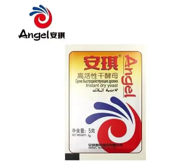 馒头■经常吃酵母发酵的馒头对身体有影响吗？