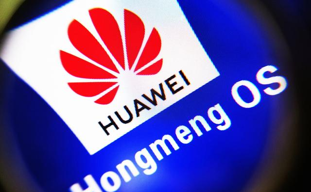 华为|华为正式官宣!两大新系统横空出世,美科技界始料未及