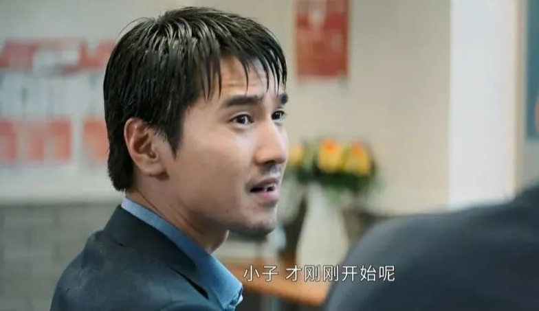 赵又廷|连刷了10集《平凡的荣耀》，我心情复杂地写下了这篇文章