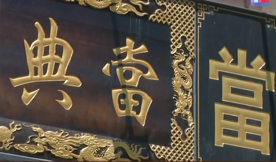 48万名表7万典当,同一家店受骗两次,骗子:典当行不专业