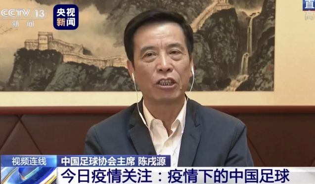 莫斯科▲白岩松连线陈戌源！中超重启不会等没归来的外援，国青打中乙好处多