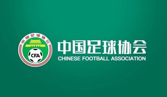 俄军：就在今天！足协将确定中超各赛区场地方案，防疫措施细节曝光