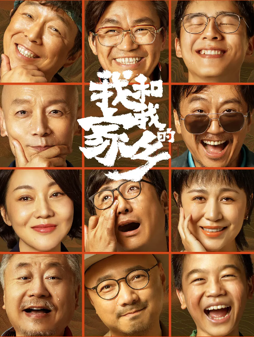 徐峥|徐峥：当年请不到演员，只有王宝强愿意帮我！如今：就算票房再高，也不用他