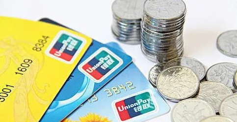 信用卡@卡奴注意了！2020年信用卡“5大新规”，不知道会吃大亏