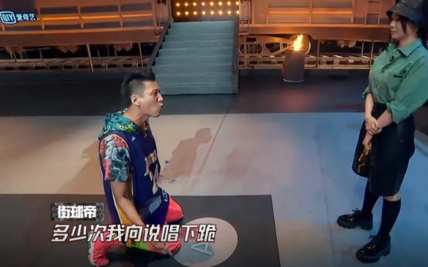 药水哥|重压之下的《中国新说唱》第二期,会怎样呢?