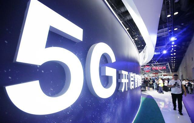 #5g网络#“新基建”火了，5G板块有什么机会？