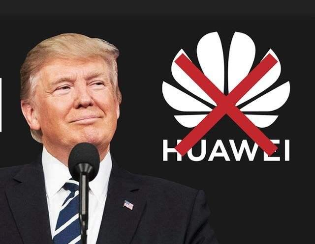 「华为」我想知道华为的出路在哪里？华为的成功率有多大？