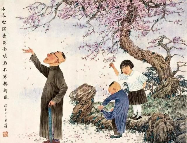 古人智慧|古人言：“男占三八必发，女占三八必寡”什么意思？有没有道理？