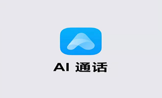 miui12|小米MIUI12全新来袭，首批稳定版升级机型公布，快来迫不及待体验一把