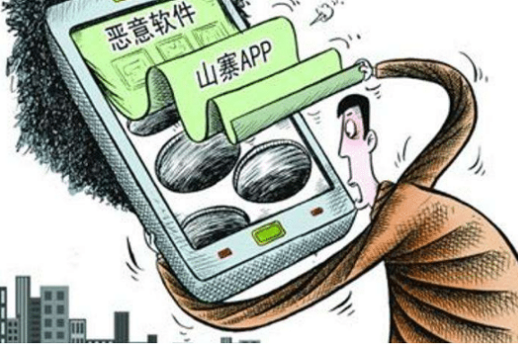 |还以为常看“黄色网站”无人知？手机出现这几个现象时， 你就该停手了