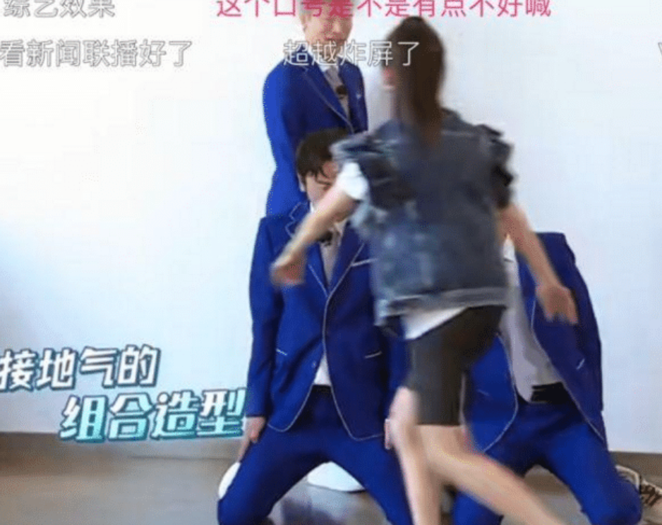 「王迅」《极限挑战》最大牌嘉宾,指着王迅要求“服软”,导演还不敢吭声阻止