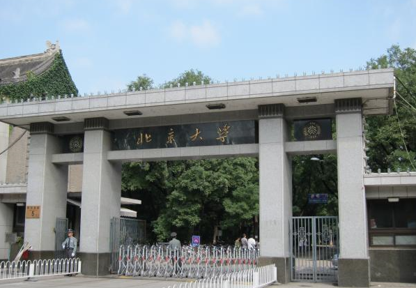 高考状元688分被北大录取，从不用手机，连微信也没用过！