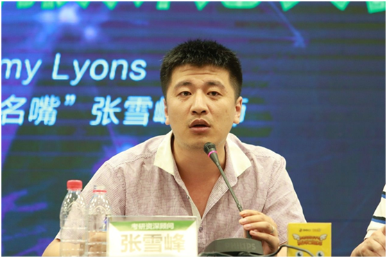 #高校#晒名校研究生证被喷背后，双非本科生从一开始就输了，输的很彻底