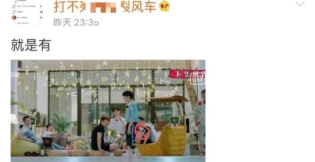 『肖战』无在映作品人气居高不下，被追着黑了三个月肖战没糊反倒涨粉了