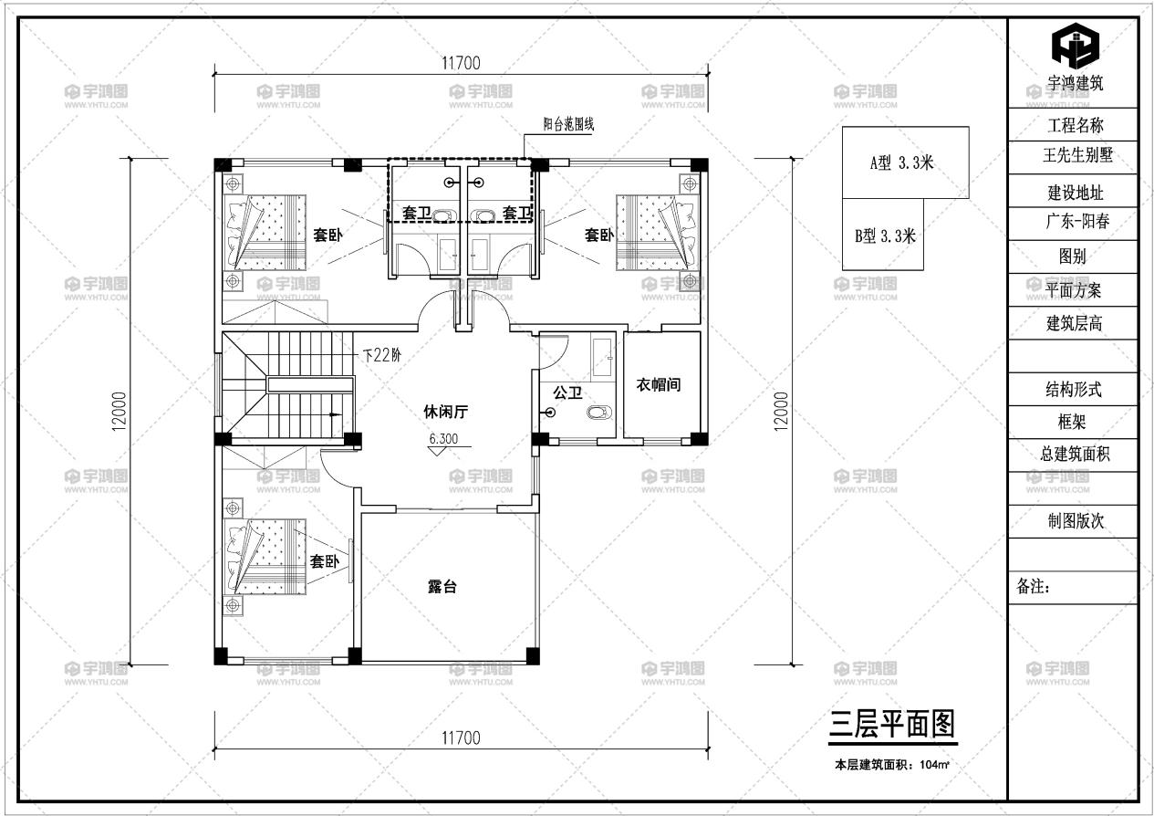 |三层现代简约别墅，外墙颜色双拼，你觉得建在农村怎么样？
