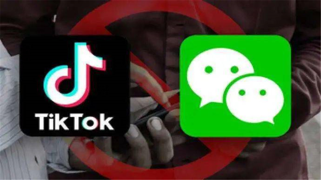 微信|WeChat在美被禁止前下载量暴增！